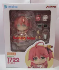 2025年最新】ねんどろいど さくらみこの人気アイテム - メルカリ
