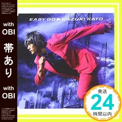 【帯あり】EASY GO [CD] 加藤和樹_07