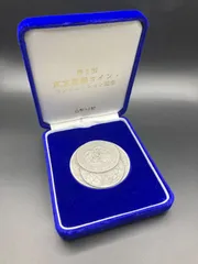 レア！第7回東京国際コインコンヴェンション記念銀メダル　豊臣秀吉約120gです