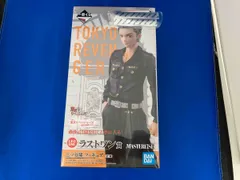 2025年最新】東京リベンジャーズ 一番くじ ラストワンの人気アイテム