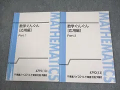 2025年最新】長岡恭史の人気アイテム - メルカリ