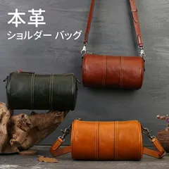 本革ミニボストンバッグ ショルダーバッグ レトロバッグ ミニドラムバッグ