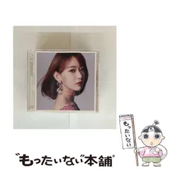 2025年最新】宮脇咲良グッズの人気アイテム - メルカリ