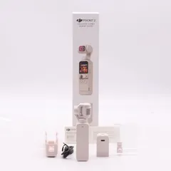 2025年最新】dji pocket 2 サンセットホワイトの人気アイテム