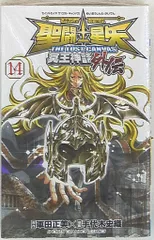 【メルカリ便】聖闘士星矢 外伝 1巻　アニメイト 特典 イラストペーパー 聖闘士星矢 特典 ペーパー 9枚セット - メルカリ