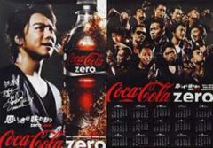 EXILE コカ・コーラ ポスター(2枚) - メルカリ