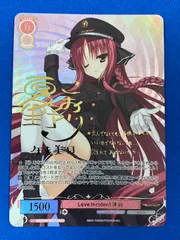 2025年最新】ゆず sspの人気アイテム - メルカリ