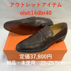 【在庫処分・未使用品】インポート　メンズ革靴　ローファー　ビジネスシューズ　革靴　ダークブラウン　25cm　25.5cm　olvh14dbr40