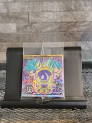 まとめ買い割引有‼️ ドラゴンボール ウエハースシール  フリーザ復活編 10AR 超10-08