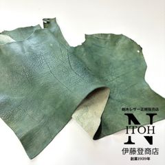 【北海道～本州まで送料無料】栃木レザー　1.5mm　ヌメ革　レザー　革　本革　クラフト　ハンドメイド　0116-250425-B