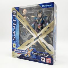 中古】Jean Paul Gaurtier ドラゴンエンボス 二つ折り財布