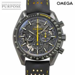 オメガ OMEGA スピードマスター ムーンウォッチ ダークサイドオブザムーン アポロ8号 311 92 44 30 01 001 Speedmaster 90290163