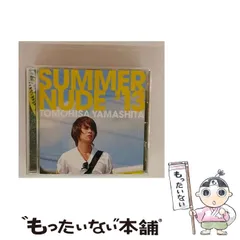 山下智久 Club9 オーナーデザインカレンダー2025とシール、手帳の3点 山下智久 Club9 オフィシャル カレンダー 2023-2024 - メルカリ