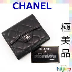 【極美品】CHANEL マトラッセ ラムスキン　ブラック 三つ折り財布　1639