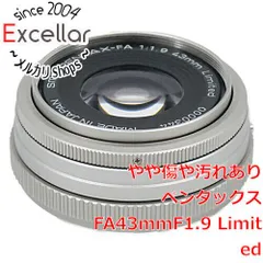 2023年最新】PENTAX FA 43mm f1.9 Limitedの人気アイテム - メルカリ