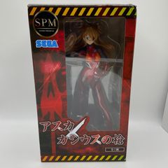 未開封　エヴァンゲリオン新劇場版　スーパープレミアムフィギュア　アスカ×カシウスの槍　プライズ　フィギュア　セガ　SPM