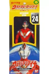 2025年最新】ウルトラマン ソフビ 箱付きの人気アイテム - メルカリ