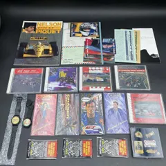 2025年最新】ネルソン・ピケの人気アイテム - メルカリ