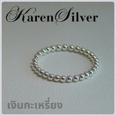 2025年最新】カレン族シルバーの人気アイテム - メルカリ