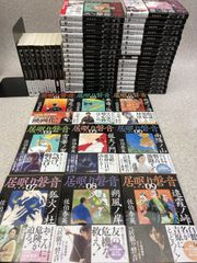 文庫51冊まとめ　居眠り磐音　決定版 1 ～ 51　全51巻　(文春文庫）佐伯泰英