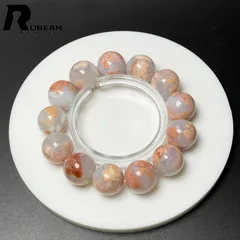 【一点限り】 上級 EU製 ★ROBEAN・ピンクカルセドニー★パワーストーン アクセサリー 天然石 開運 プレゼント2 約15.7-16.4mm M0814387