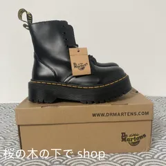 ほぼ新品✨】Dr. Martens Jadon Max サイドジップ UK3