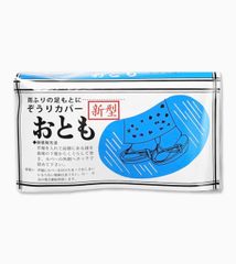 Item thumbnail for item dd8fdeaf-5ad1-4b2f-8bfa-2896a5fe1cce