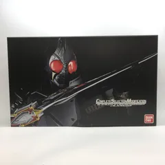 2025年最新】csm ブレイバックル ラウズアブゾーバー