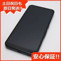 超美品 arrows We FCG01 ブラック 本体 即日発送 土日祝発送OK あすつく 05000