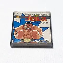 2025年最新】ファミコンディスクシステムプロレスの人気アイテム