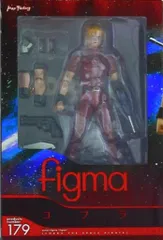 figma コブラ（パーツ欠品あり） 葉巻破損・パーツ欠品有】figma コブラ COBRA THE SPACE PIRATE