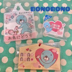 【ぼのぼの　グッズ3点セット】カーサイン
