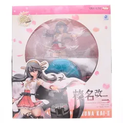 2025年最新】amakuni 榛名改二の人気アイテム - メルカリ