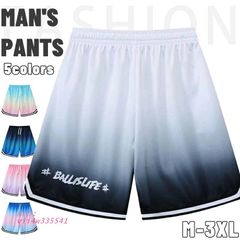 バスケパンツ メンズ ショートパンツ バスパン 短パン ジャージ 下 吸水速乾 ショーツ 接触冷感 バスケットボールパンツ トレーニング グラデーション 軽量 膝上