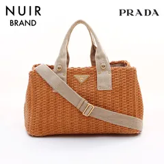 2025年最新】プラダ ストロー バッグの人気アイテム - メルカリ 