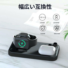 3 in 1Apple pencil AirPods iWatchワイヤレス充電