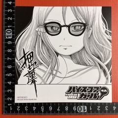 押切蓮介 ハイスコアガール 個展 TURN BACK 直筆サインイラスト原画
