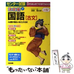 2025年最新】漆原慎太郎の人気アイテム - メルカリ