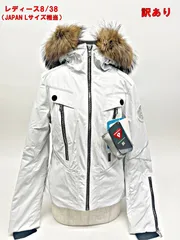 訳あり フェニックス レディース ジャケット 8/38 Lサイズ相当 ES782OT69 オフホワイト ファー スキーウェア タグ付き未使用品 Phenix R2503-006