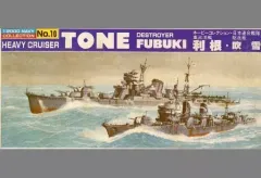 2025年最新】バンダイ 1/2000 ネービーコレクションの人気アイテム