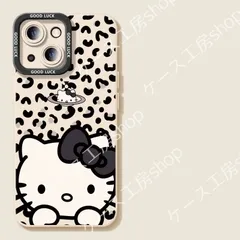 iPhone16 iPhone16e iPhone17 iPhone17Pro iPhone Air 用 ケースさくらんぼ 可愛いキティちゃん韓国 かわいい人気スマホケース おしゃれ シンプル キラキラ ラインストーン付き 携帯カバー携帯ケース 軽量 耐衝撃