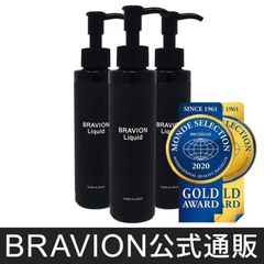 増大クリーム ブラビオンリキッド BRAVION Liquid 公式通販 増大リキッド 増大ジェル 塗るタイプ マッサージ 3ヶ月分 メンズ メンズジェル 自信増大 増大ローション 増大オイル アルギニン シトルリン配合 メンズコスメ  メンズケア