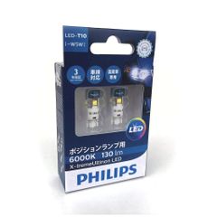 期間限定　日本正規品　PHILIPS　フィリップス　X-treme　Ultinon　127016000KX2　T10　ウェッジ球　ポジションランプ用　LED　6000K　130lm　W5W