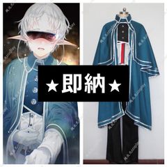 【新品即納】杖つき 無職転生 フィッツ シルフィ 制服 コスプレ 衣装 セット - メルカリ