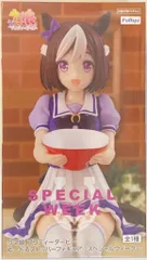 メルカリShops スペシャルウィーク 「ウマ娘 プリティーダービー」 1/7 ウマ娘プリティーダービー スペシャルウィーク 1/7スケール