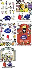 2025年最新】dvd でこぼこフレンズ あめとかさの人気アイテム