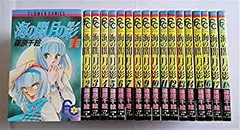 全巻セット 海の闇月の影　その他 Amazon.co.jp: 海の闇、月の影 文庫版 全11巻セット : 篠原 千絵: 本
