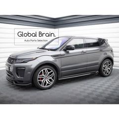 レンジローバー Evoque イヴォーク アートスケッチ サイン レンジローバー Evoque イヴォーク アートスケッチ サイン 収納ケース