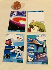 2025年最新】エヴァンゲリオン チップスの人気アイテム - メルカリ