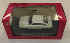 青島文化教材社 1/43DISM MITSUBISHI COLT GALANT GTO(1975) ホワイト 75333のサムネイル